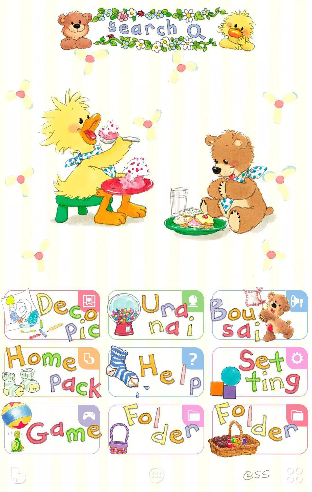 スージー ズー壁紙きせかえ Apk Do Pobrania Na Androida