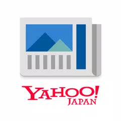 Yahoo!ニュース for シンプルスマホ・かんたんスマホ XAPK download