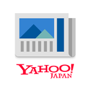 Yahoo!ニュース for シンプルスマホ・かんたんスマホ APK