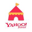 ”Yahoo!フリマ（旧PayPayフリマ）- フリマアプリ