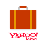 Yahoo!トラベル APK