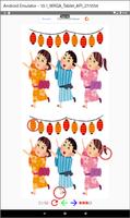 Find Differences - Japan cute illustrations スクリーンショット 2