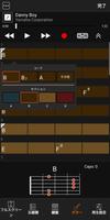 Chord Tracker スクリーンショット 3