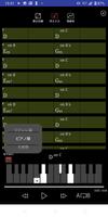 playo（プレイオー）楽譜Viewer تصوير الشاشة 2