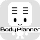 Body Planner आइकन