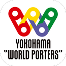 横浜ワールドポーターズアプリ APK