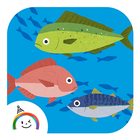 レッツゴーフィッシング（かんたん魚釣りゲーム） icon
