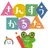 算数かるた【頭の体操・脳トレ感覚で遊べる学習アプリ】 APK