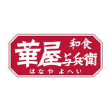 華屋与兵衛 ～和食レストラン～ APK