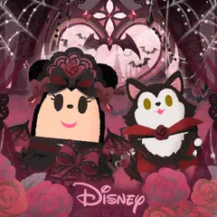 無料でディズニー マイリトルドール 小さなディズニーキャラクターと一緒にアバターの着せ替えを楽しもう Apkアプリの最新版 Apk2 7 11をダウンロード Android用 ディズニー マイリトルドール 小さなディズニーキャラクターと一緒にアバターの着せ替えを楽しもう 無料でディズニー マイリトルドール 小さなディズニーキャラクターと一緒にアバターの着せ替えを楽しもう Apkアプリの最新版 Apk2 7 11をダウンロード Android用 ディズニー マイリトルドール 小さなディズニーキャラクターと一緒にアバターの着せ替えを楽しもう