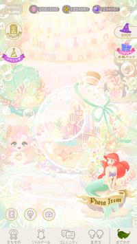 ディズニー マイリトルドール：小さなディズニーキャラクターと一緒にアバターの着せ替えを楽しもう！ 截图 4