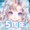 ピュアニスタ 大人も楽しめるアバターきせかえアプリ　 APK