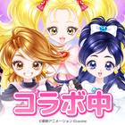 ピュアニスタ 图标