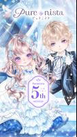 ピュアニスタ Cartaz