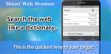 Shiori Web Browser