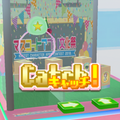 ”The claw crane game - Catch!