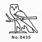 Comment on This Hieroglyph आइकन