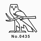 Comment on This Hieroglyph icône
