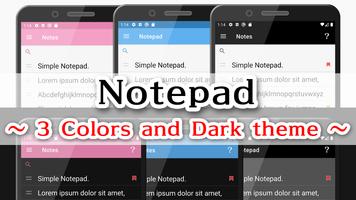 Notepad الملصق