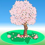 なとり復興桜〜心で育てる希望の花 APK