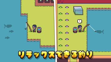 ミニミニ農園 スクリーンショット 2