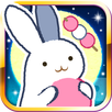 月までとどけ APK