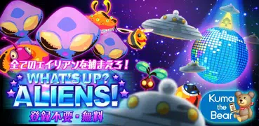 わっさーエイリアン！[登録不要のエイリアン収集ゲーム]