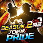 プロ野球PRIDE アイコン