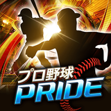 プロ野球PRIDE icono
