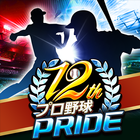 プロ野球PRIDE アイコン