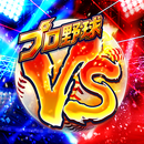 プロ野球バーサス-APK