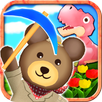 APK クマの発掘隊！[登録不要の恐竜発掘＆コレクションゲーム]