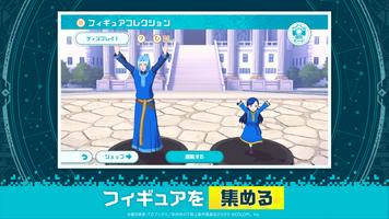 異世界 異世界 ～次はどの作品を、集めよう～ スクリーンショット 3