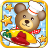 クマ S キッチン For Android Apk Download