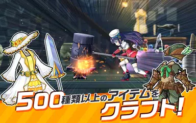 Panipani パラレルニクスパンドラナイト Apk 1 18 2安卓下載 下載panipani パラレルニクスパンドラナイト Apk最新版本 Apkfab Com