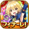 クイズRPG 魔法使いと黒猫のウィズ