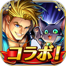 APK クイズRPG 魔法使いと黒猫のウィズ