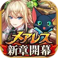 問答RPG 魔法使與黑貓維茲 | 日版