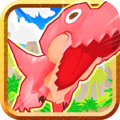 Baixar ティラノラン APK