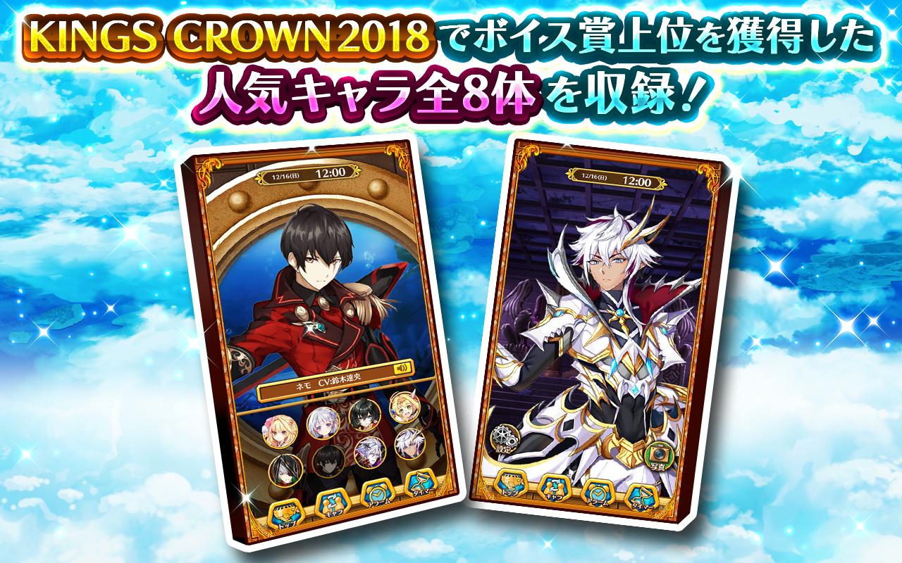 Android 用の 白猫プロジェクト ボイスアラーム Lite版 Apk をダウンロード Android 用の 白猫プロジェクト ボイスアラーム Lite版 Apk をダウンロード