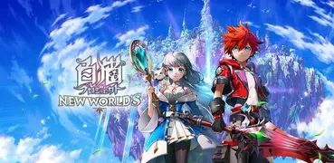白貓Project | 日版