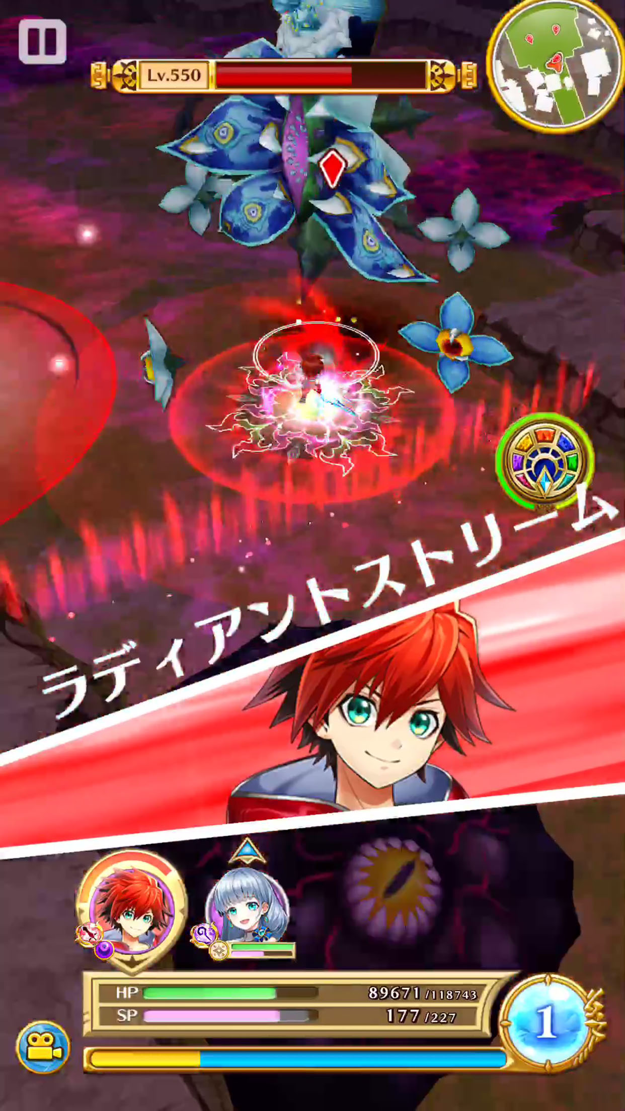 無料で白猫プロジェクト Apkアプリの最新版 Apk4 7 0をダウンロード Android用 白猫プロジェクト アプリダウンロード Apkfab Com Jp