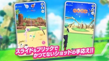 白猫GOLF スクリーンショット 1