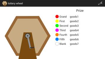 lottery wheel ภาพหน้าจอ 1