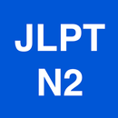 Luyện thi tiếng Nhật N2 JLPT APK