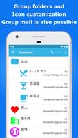 ContactsX - Dialer & Contacts 포스터