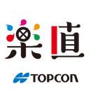 楽直 APK