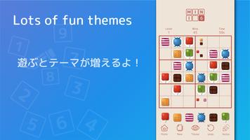 Sudoku screenshot 1