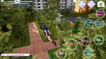School Simulator Darkness bài đăng