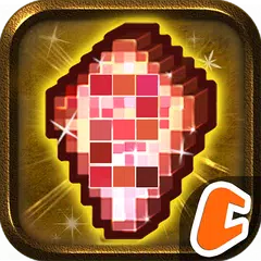 冒険ディグディグ2 アプリダウンロード